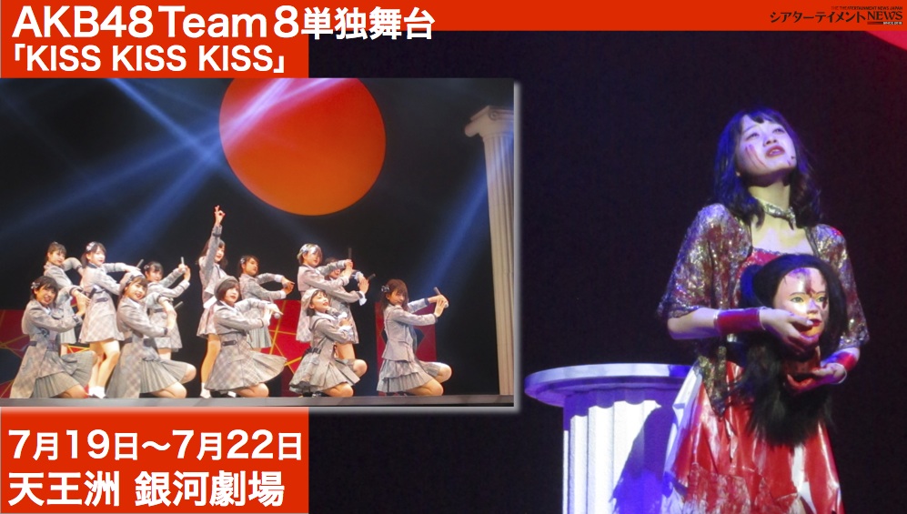 大西桃香　ポストカード　ランダム　タワーレコード　ランダム　AKB48 チーム8 m46127883599_1.jpg?1666451749