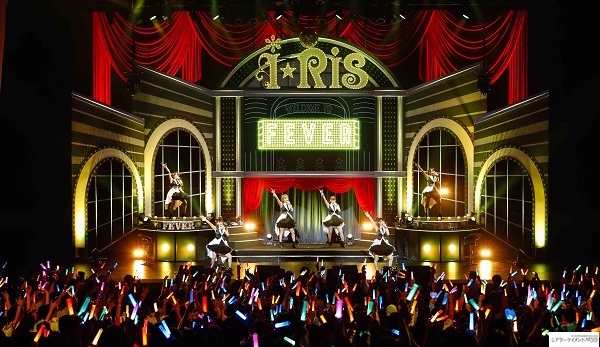 熱気に包まれた I Ris 5th Live Tour 19 Fever 千秋楽ライブ シアターテイメントnews