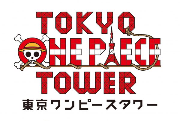 キミの冒険が物語の結末を変える One Piece 史上初 参加型マルチエンディングrpgイベント ピーストレイル 冒険者と奇跡の泉 開催決定 シアターテイメントnews