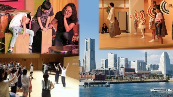 横浜で体験できる 19年夏休みの子ども対象イベント オペラに狂言 曲芸も シアターテイメントnews