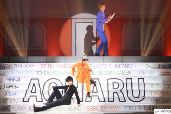 ミュージカル『青春-AOHARU-鉄道』コンサート Rails Live 2019 開幕 
