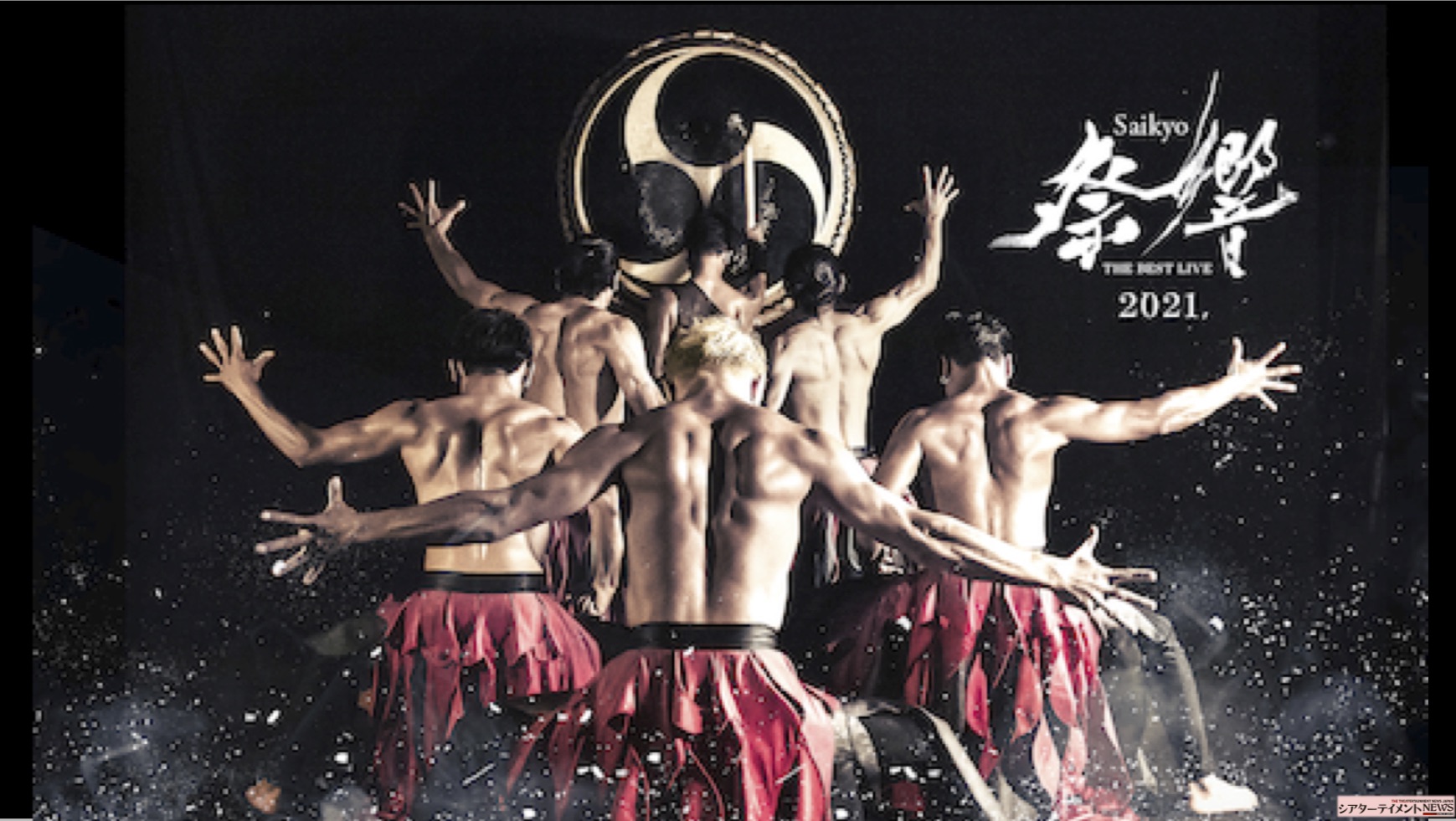 直筆サイン〻DRUM TAO「THE BEST LIVE SAIKYO」 DVD
