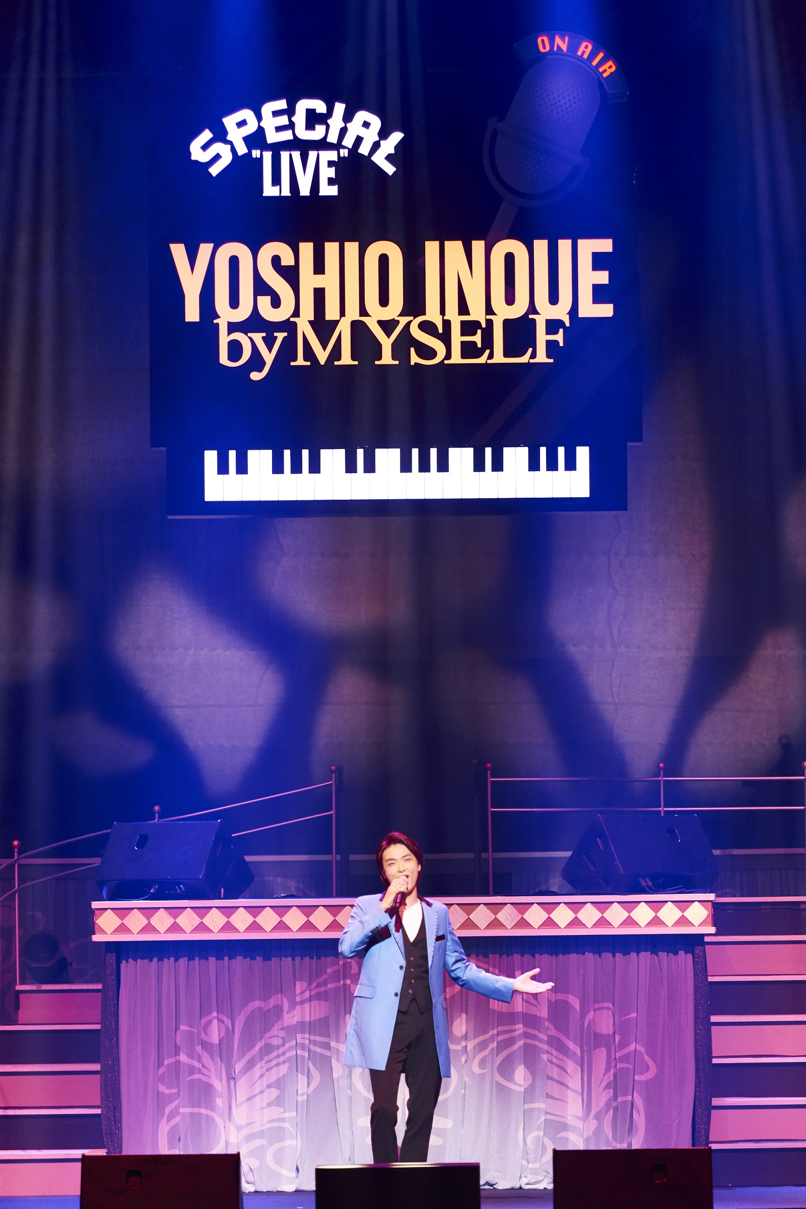井上芳雄 By Myself スペシャルライブ th Anniversary Live Tour シアターテイメントnews