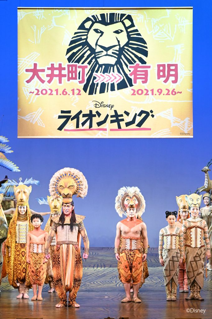 ディズニーミュージカル『ライオンキング』四季劇場［夏］ファイナル公演,9月より新劇場・有明四季劇場にて9月26日より再び公演！ |  シアターテイメントNEWS