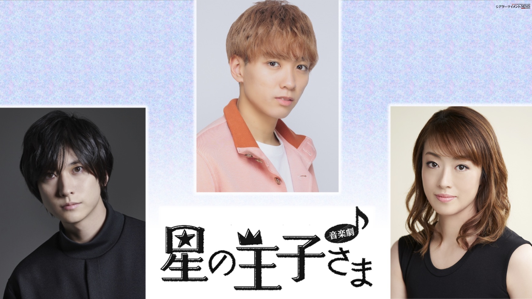 ちゅんちゅん | 楽くんの誕生日まであと4日🤍 #河下楽 #関西