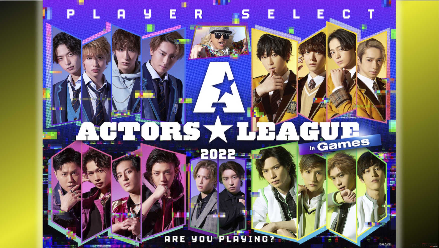 ACTORS☆LEAGUE in Games アクターズリーグ ユウ（福澤侑）