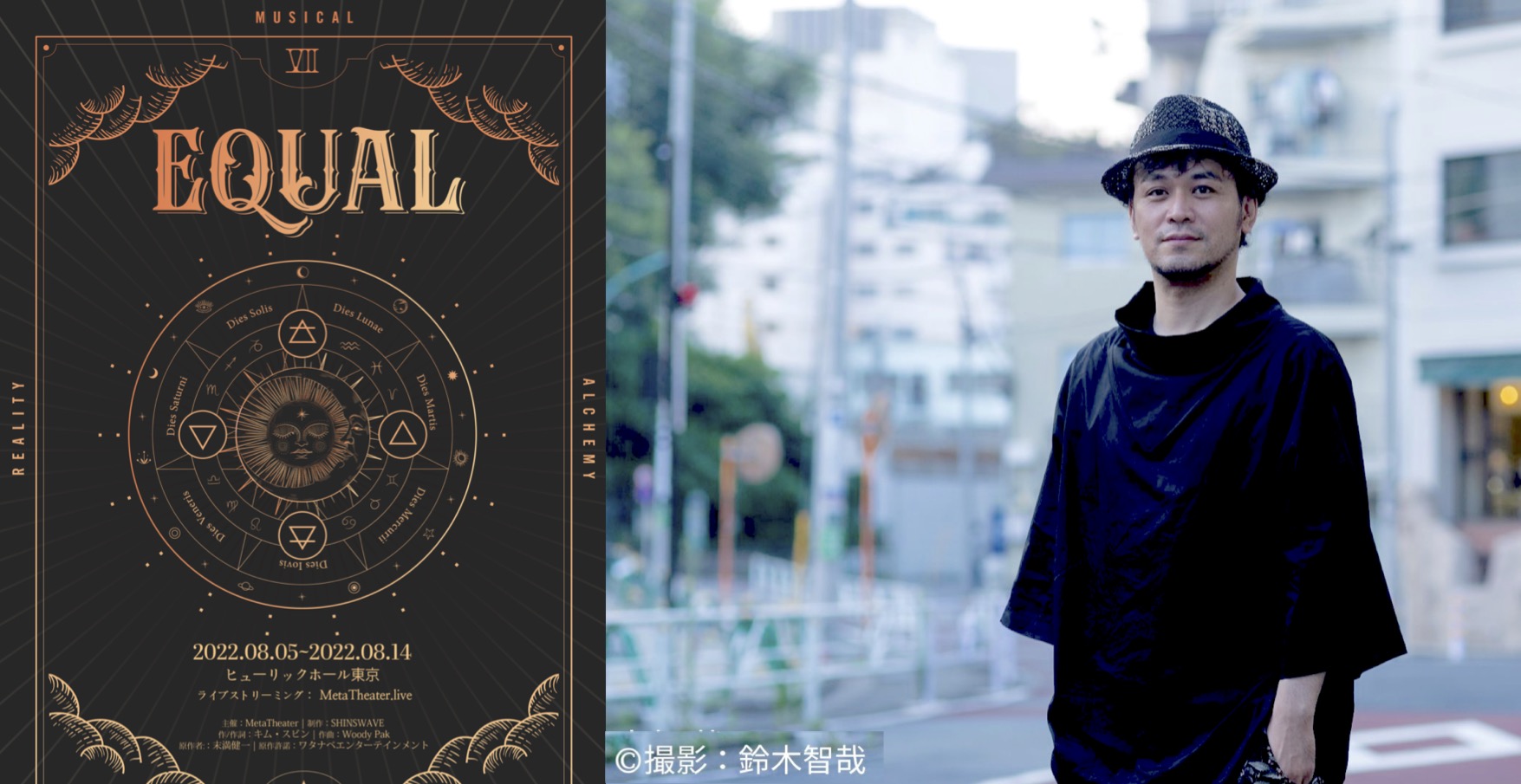 末満健ー TRUMPシリーズ短集 Pendulum ペンデュラム Amazon.co.jp: TRUMPシリーズ 短篇集『Pendulum』末満健一