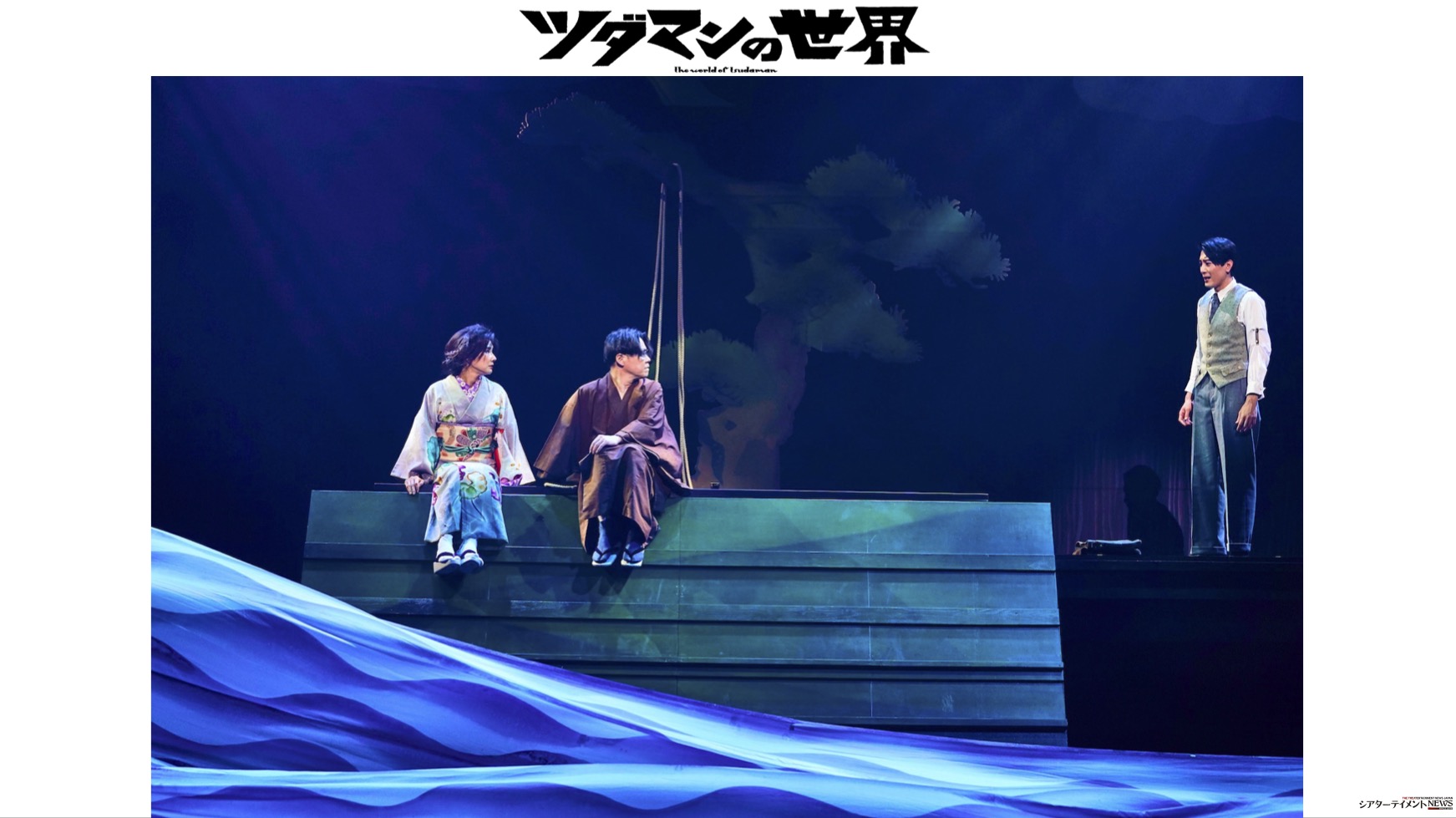 松尾スズキ,阿部サダヲ,間宮祥太朗,吉田羊コメント到着『ツダマンの