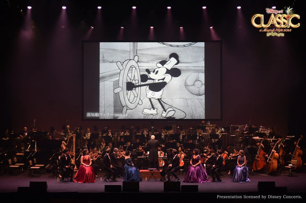 ディズニー・オン・クラシック ~まほうの夜の音楽会 2023」開幕