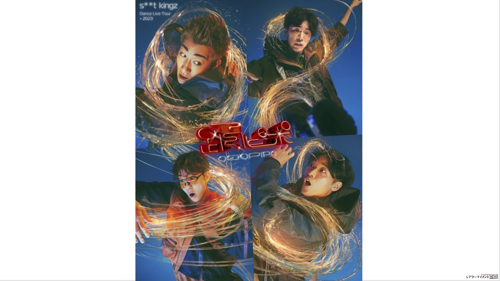 af thestage 2002年4月号無し オートファッション ザ・ステージ af thestage 2002年4月号無し オートファッション ザ・ステージ