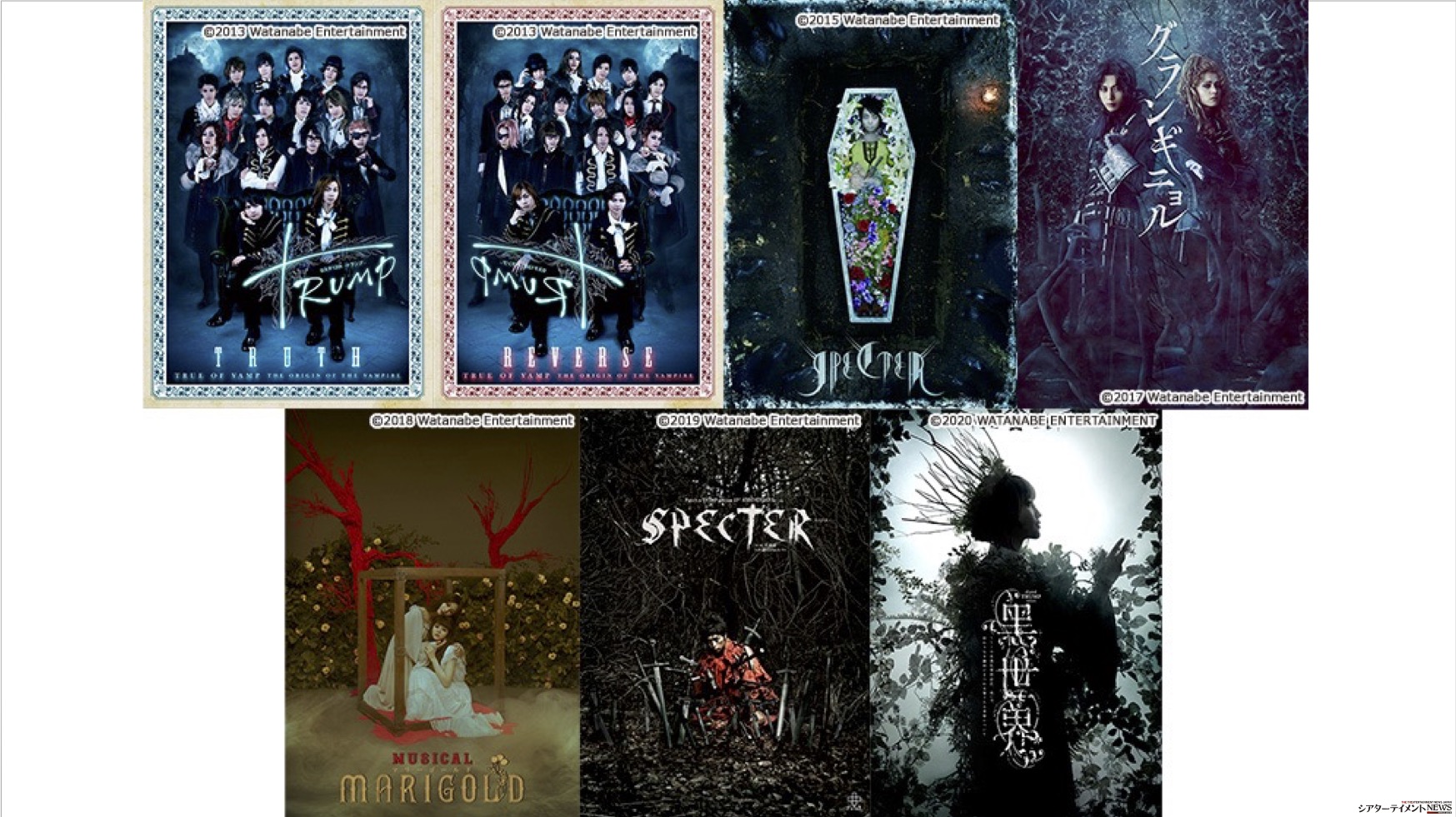 舞台　trump シリーズ　Blu-ray8枚セット 舞台 trump シリーズ Blu-ray8枚セット 舞台 trump シリーズ Blu-ray8