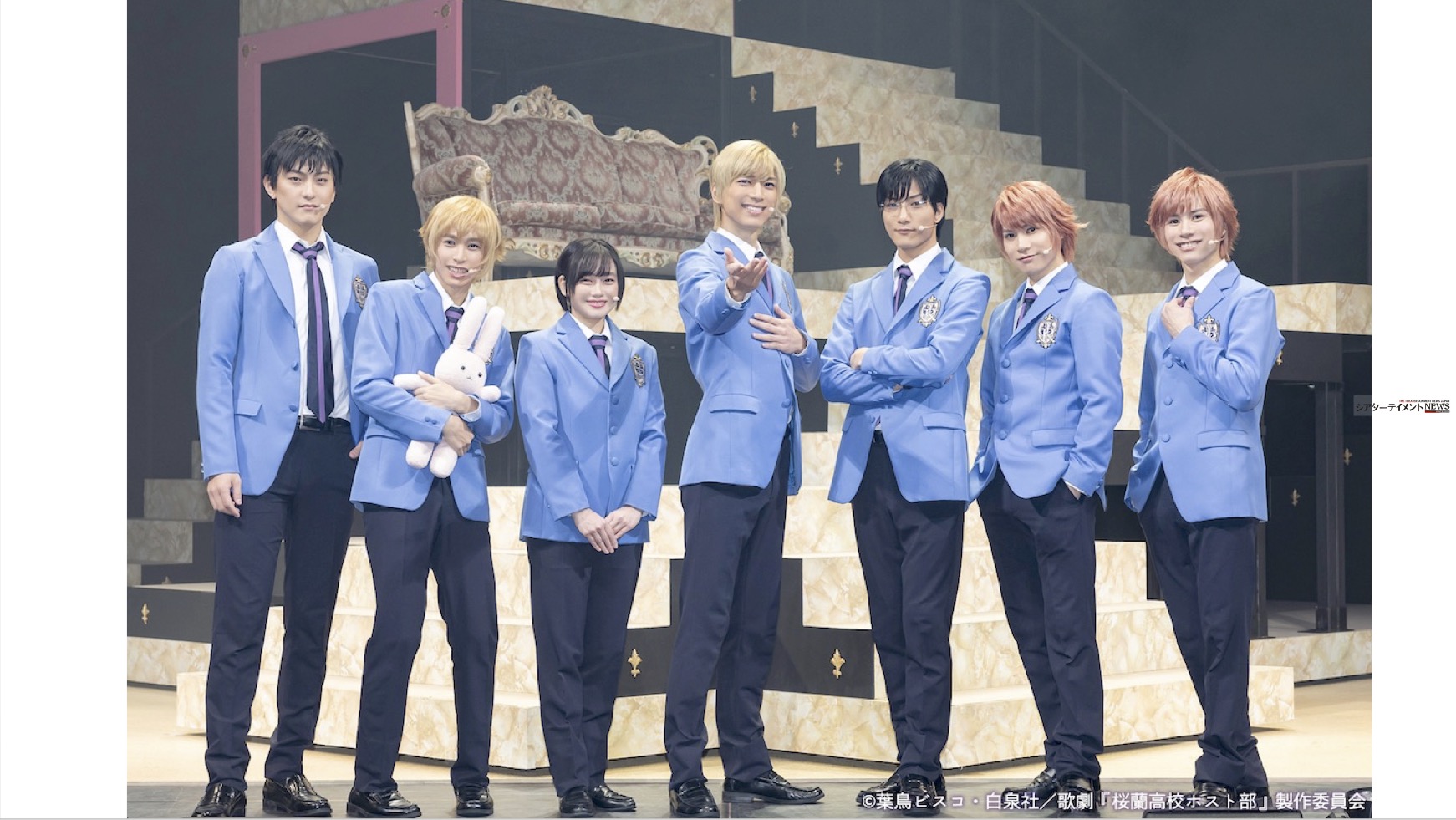 歌劇 桜蘭高校ホスト部 fine 環 リングライト ホスミュ リンライ 歌劇 桜蘭高校ホスト部 fine 環 リングライト ホスミュ リンライ