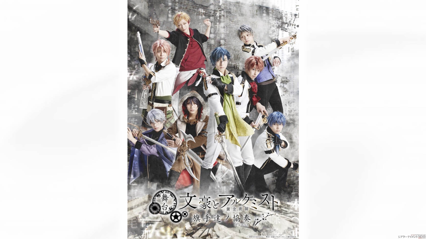 7/14まで取り置き商談中 大志様 取り置き 商談中