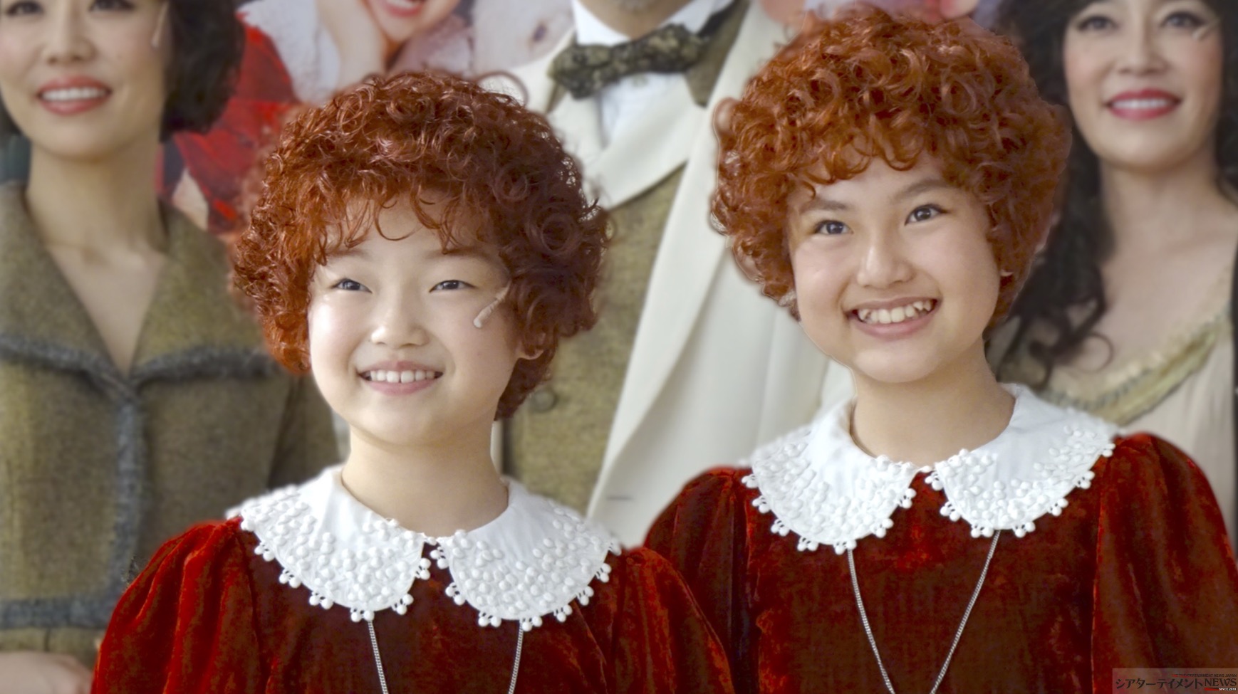 ミュージカル『アニー』開幕 | シアターテイメントNEWS