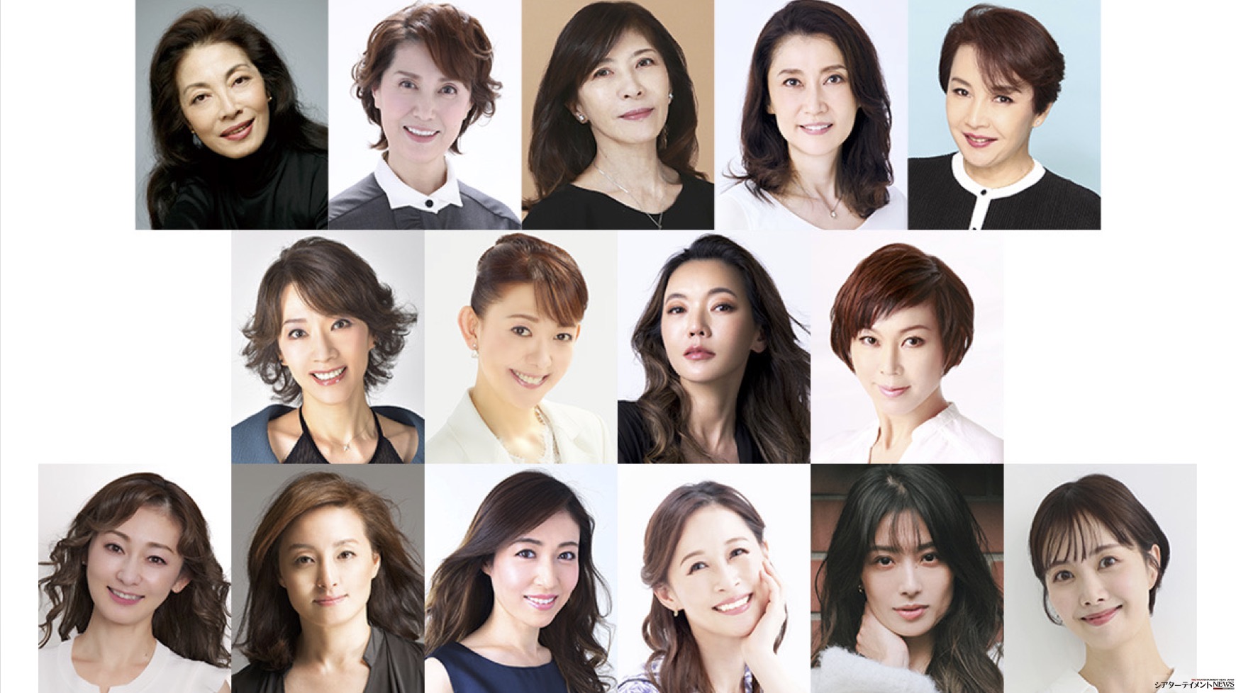 未来へのOne Step！～世界を結ぶ愛の歌声～』宝塚歌劇団の卒業生たちが