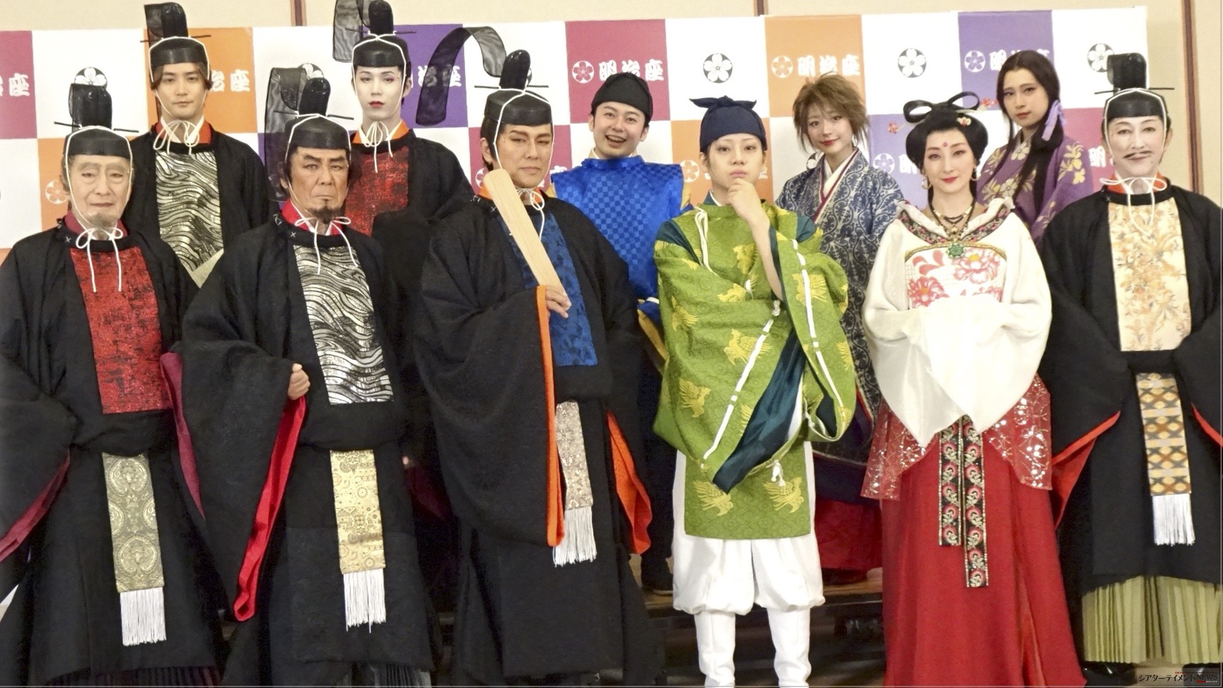 【期間限定】 佐藤流司, 高橋克典, 花總まり etc.出演 明治座公演 舞台『応天 ホビー