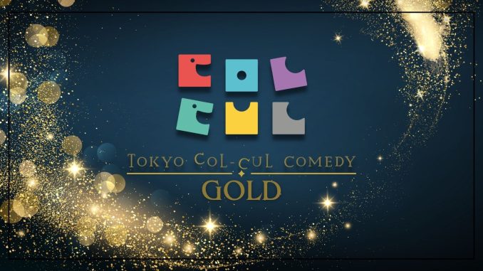 【カルコメGOLD】告知画像_TOP