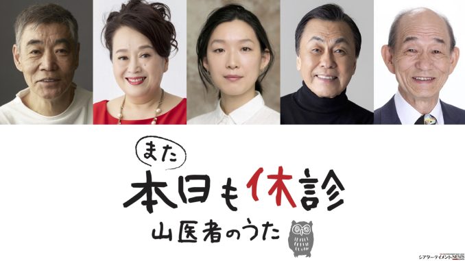 2501kyushin
