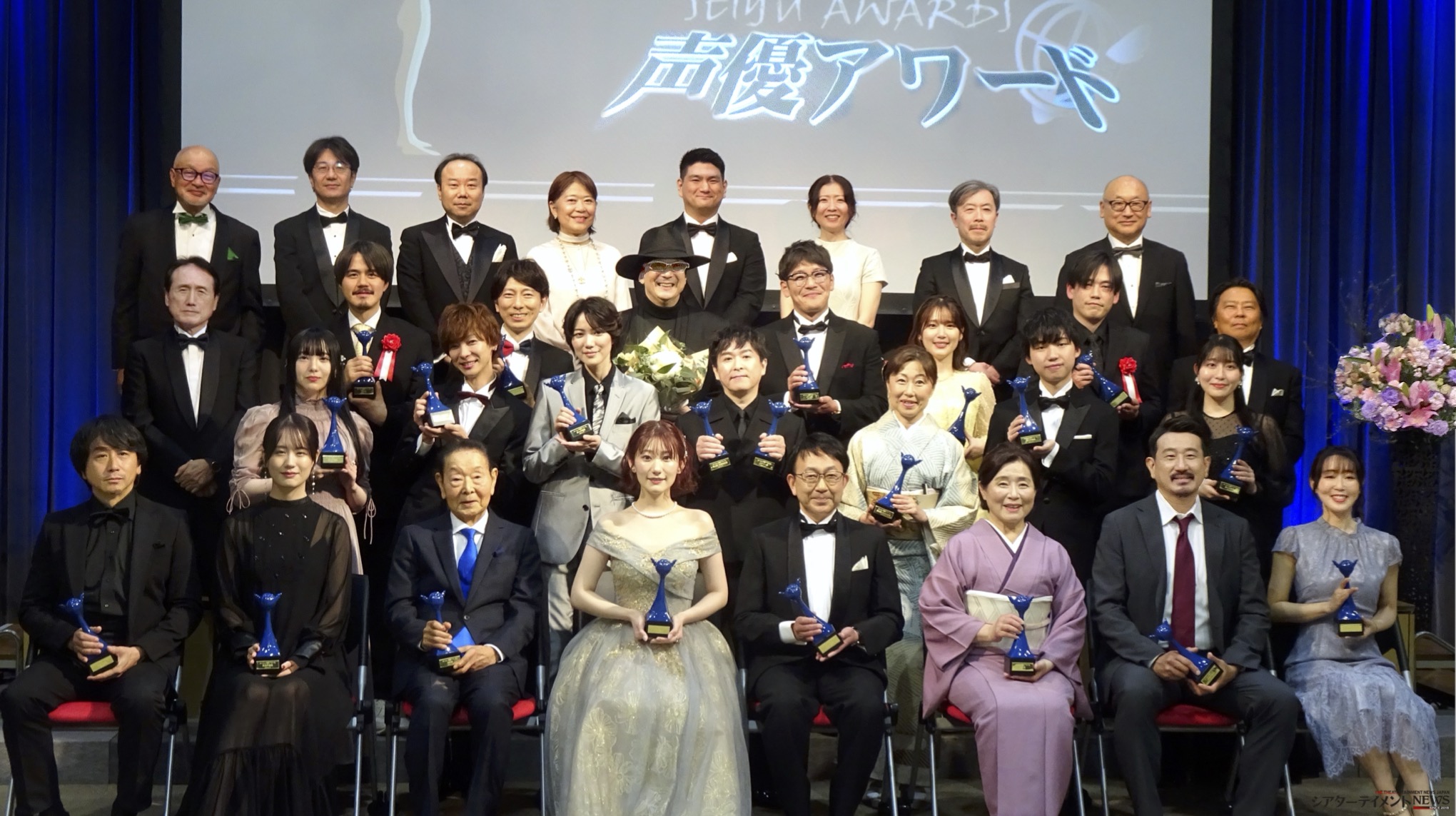 七海ひろき 新人声優賞！ 岡咲美保, 関俊彦 主演声優賞受賞！ 第十九回