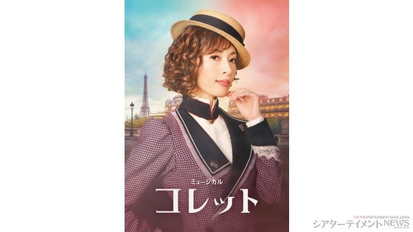 processed_image-76のコピー