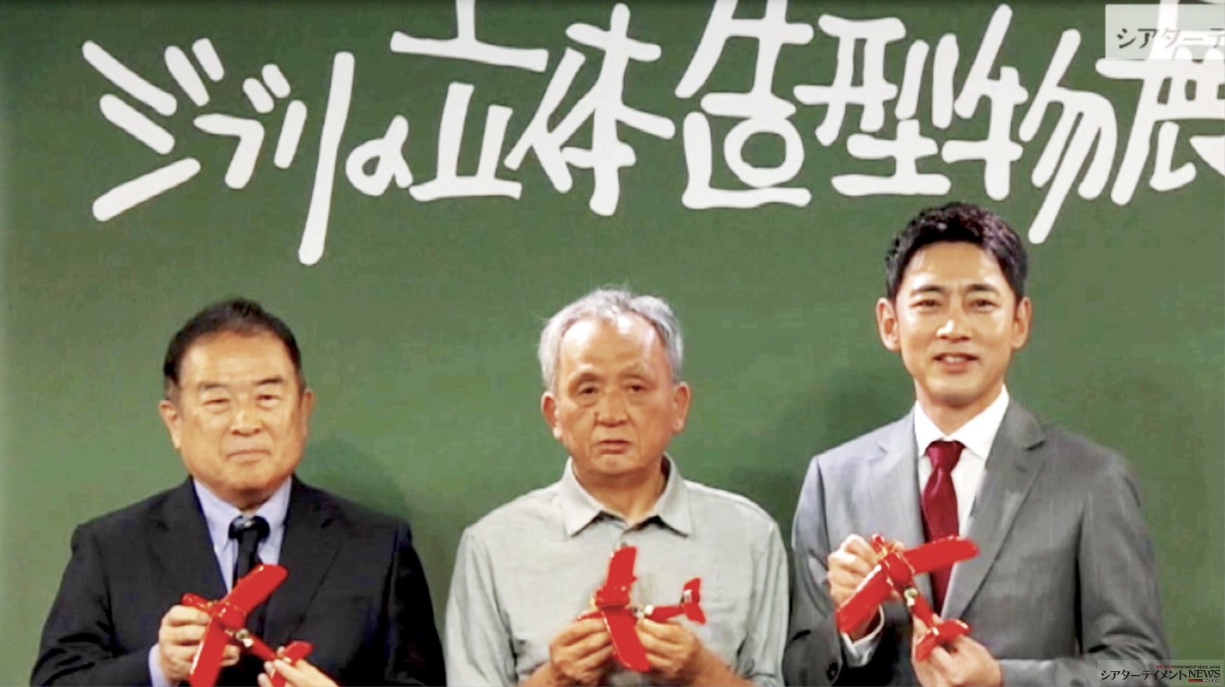 紅の豚 レイアウト 実寸レプリカ ジブリの立体造型物展」開幕！ 伊原弘『紅の豚』サボイアS-21