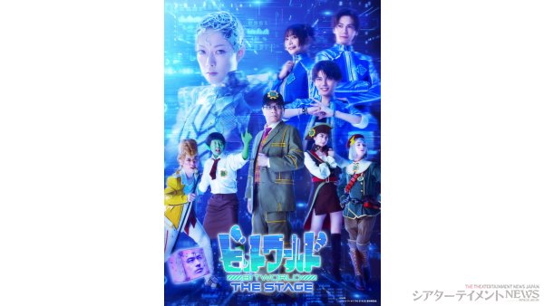 processed_image-77のコピー