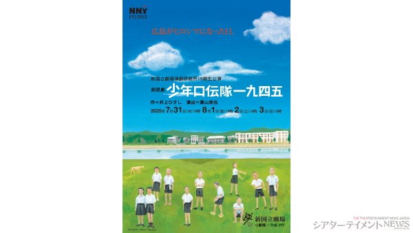 processed_image-71のコピー