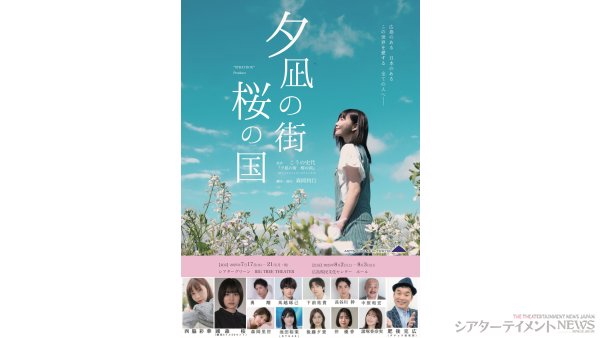 processed_image-45のコピー