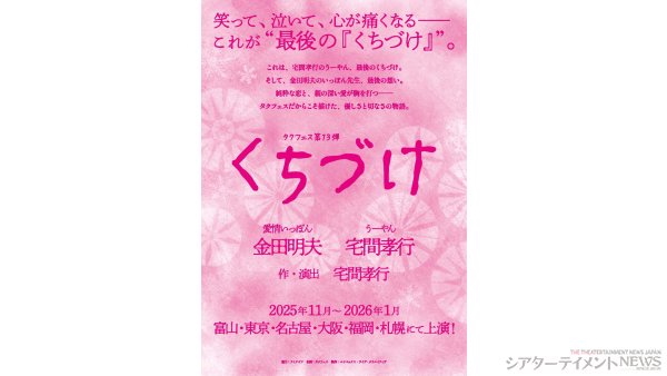 processed_image-50のコピー