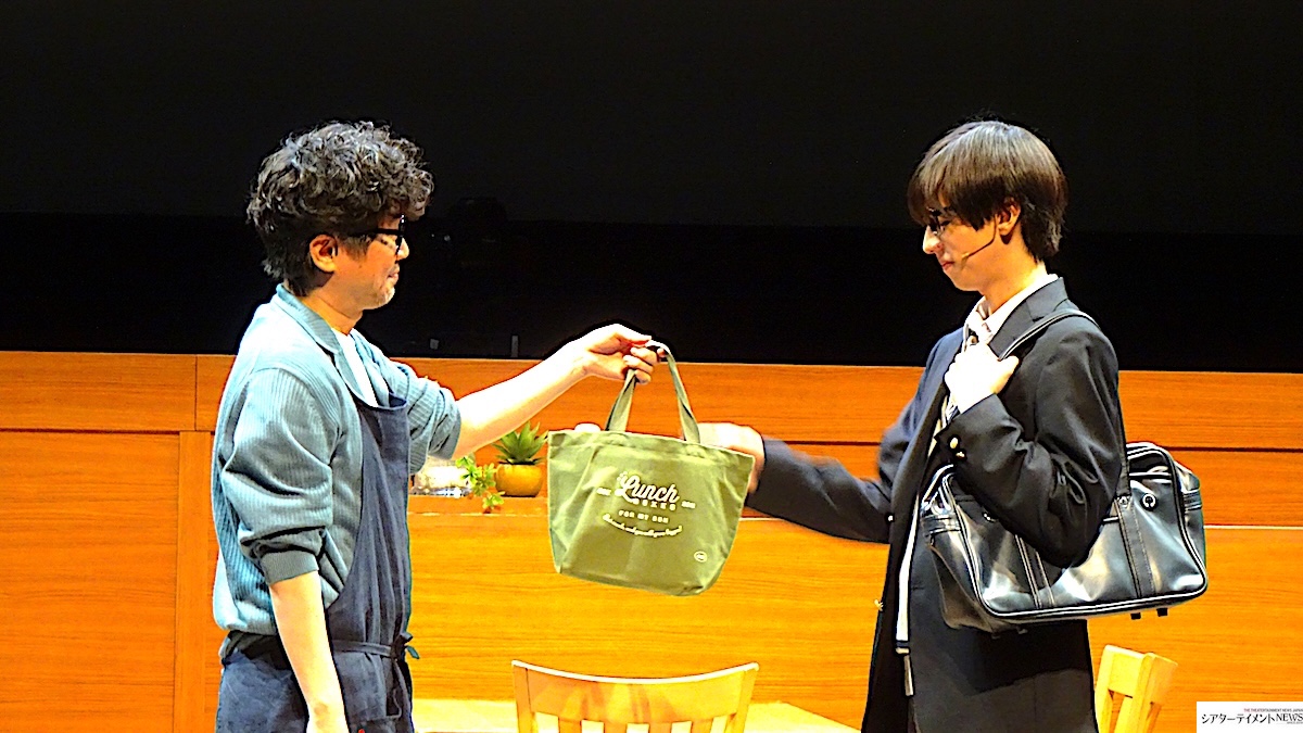 山崎樹範×田村海琉 朗読劇『461 個の弁当は、 親父と息子の男の約束