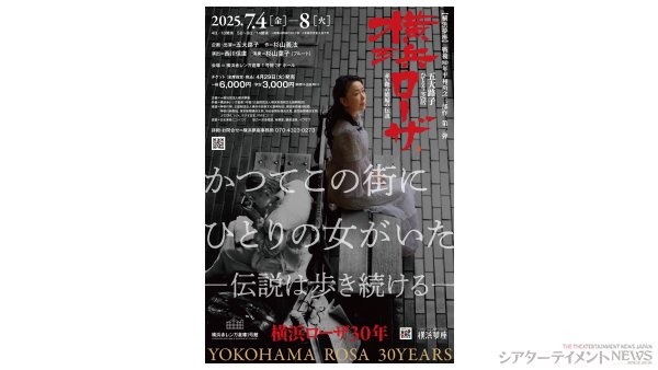 processed_image-24のコピー