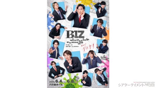 processed_image-52のコピー