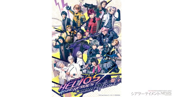processed_image-17のコピー