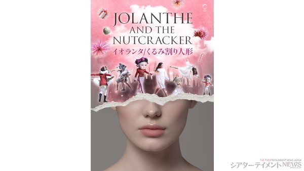 processed_image-80のコピー