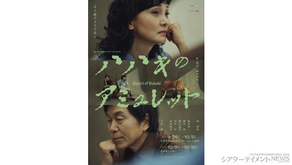 processed_image-94のコピー