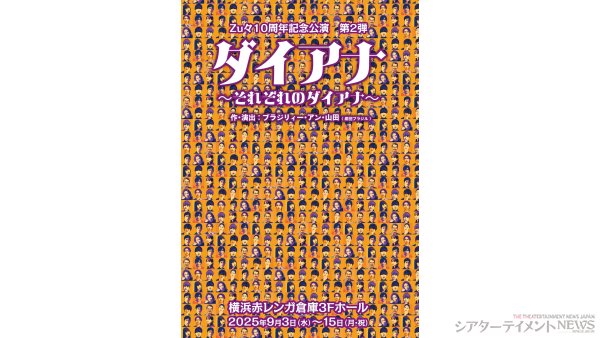 processed_image-147のコピー