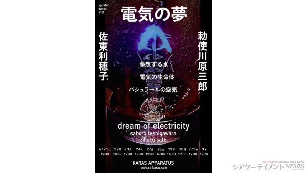 processed_image-135のコピー