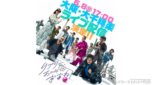 processed_image-93のコピー