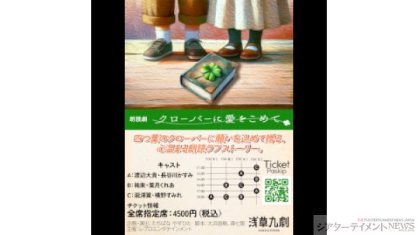 processed_image-146のコピー