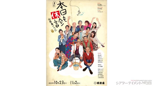 processed_image-148のコピー