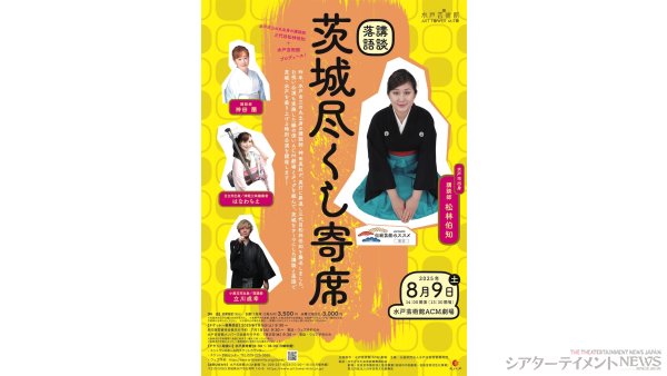 processed_image-121のコピー