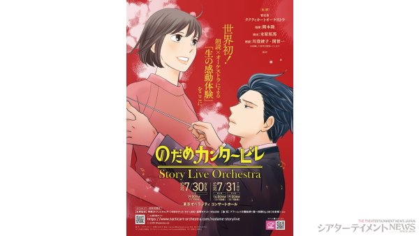 processed_image-129のコピー
