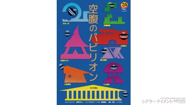 processed_image-83のコピー