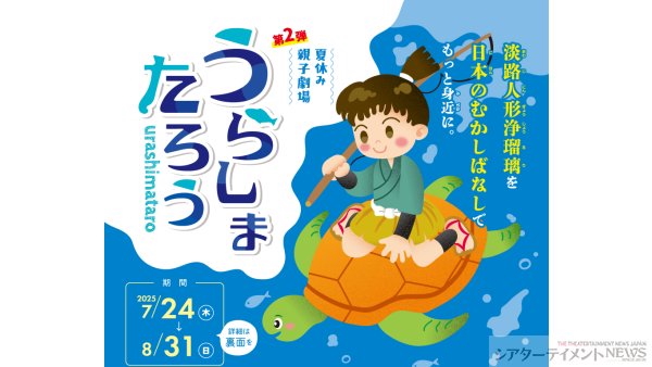 processed_image-131のコピー