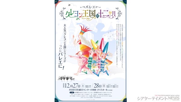 processed_image-140のコピー