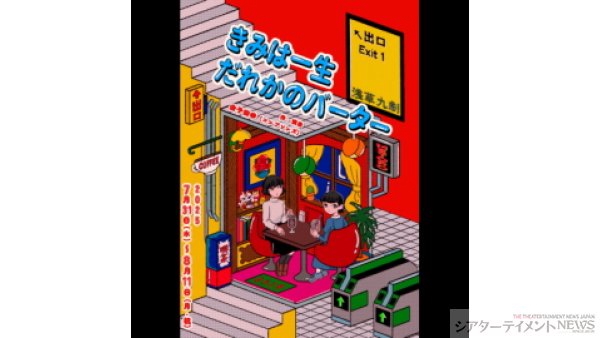 processed_image-128のコピー