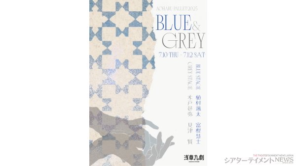 processed_image-108のコピー