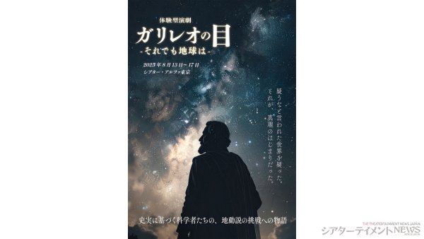 processed_image-109のコピー