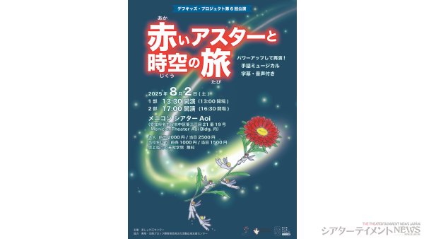 processed_image-87のコピー