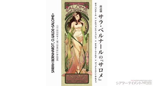 processed_image-120のコピー